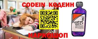 скорость mdpv Бузулук