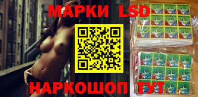 шишки Бугуруслан