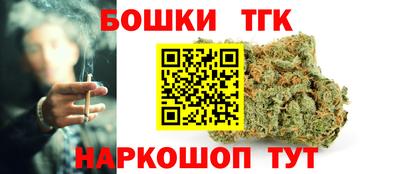 скорость mdpv Бузулук