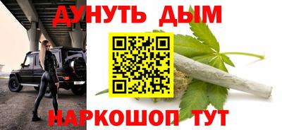 стаф Будённовск
