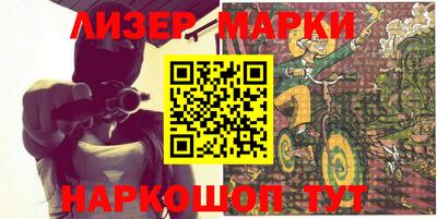 скорость mdpv Бузулук