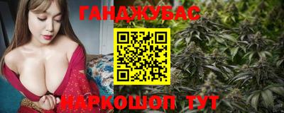 скорость mdpv Бузулук