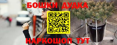 скорость mdpv Бузулук