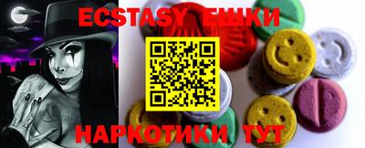 стаф Будённовск