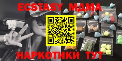 шишки Бугуруслан