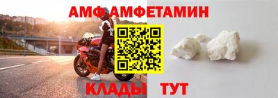 стаф Будённовск