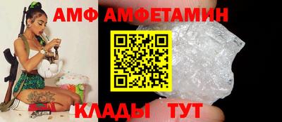 скорость mdpv Бузулук