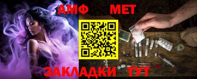 скорость mdpv Бузулук