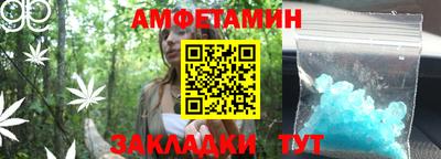 скорость mdpv Бузулук