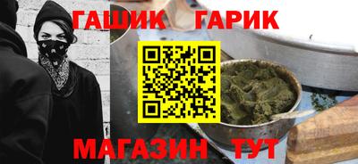 стаф Будённовск