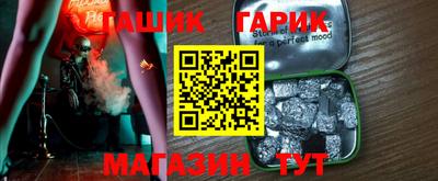 стаф Будённовск