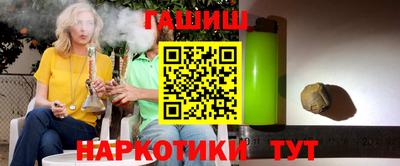 стаф Будённовск