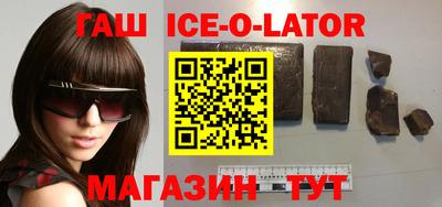 скорость mdpv Бузулук